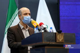 مسکن