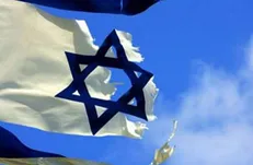 تصویب کلیات طرح مقابله با اقدامات رژیم صهیونیستی