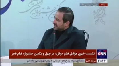 تهیه کننده فیلم &laquo;وابل&raquo;: همیشه در کار&zwnj;های خود سعی کردیم فیلم&zwnj;ها فیلم&zwnj;های خاص بوده و حرفی برای گفتن داشته باشد