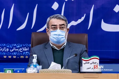 مخالفت روحانی با مصوبه شورای نگهبان / جهانگیری به ناسا رفت/ آغاز ثبت نام انتخابات/ امکان استثناء در تایید صلاحیت وجود دارد