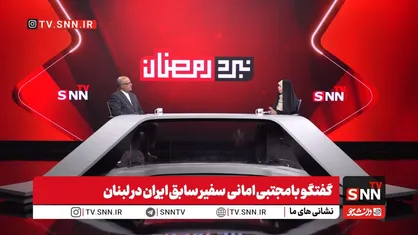 دلیل شدت و ضعف در حملات توسط نتانیاهو به لبنان برای تثبیت شرایط خود در داخل است/به علت ازدیاد ظلم دشمن، امروز به تکامل بهتری رسیدیم/در زمان آغاز طوفان الاقصی بهترین تصمیم عدم ورود ایران به جنگ بود+فیلم