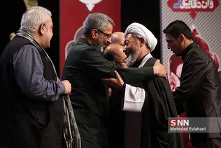 ابی