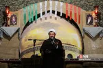 غلامی