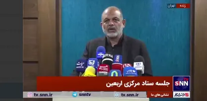 وحیدی: قیمت مصوب بلیت هواپیما در ایام اربعین باید مبنای عمل ایرلاین&zwnj;ها باشد/ با گران&zwnj; فروشان برخورد می&zwnj;شود