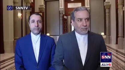 اظهارات وزیر امور خارجه جمهوری اسلامی ایران در خصوص جمع بندی سفر منطقه&zwnj;ای به عربستان سعودی و قطر