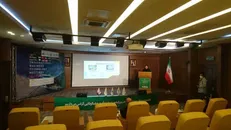 سومین نشست تجارت فناوری BTM ۲۰۲۱ برگزار شد