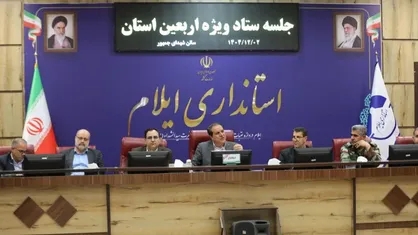 تأکید بر تدوین سند بلندمدت اربعین ۱۴۰۵ و ارائه برنامه کمیته&zwnj;ها ظرف ۱۰ روز