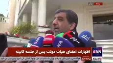 ضرغامی: سه میلیون نفر از پایگاه‌های میراث فرهنگی بازدید کردند/ دشمن از حضور مردم در تخت جمشید ناراحت است