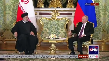 رئیسی: باید هرچه سریع&zwnj;تر جلوی بمباران غزه گرفته شود