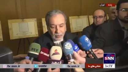 عراقچی: مقامات سطح بالای ایرانی در تشییع شهید سیدحسن نصرالله شرکت می&zwnj;کنند/ حضور پرشکوهی خواهیم داشت +فیلم