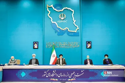 دیدار روسای دانشگاه&zwnj;های کشور با رییس جمهور