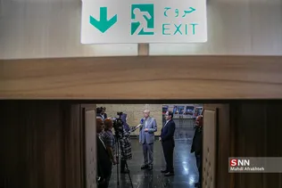 سیشرلثر