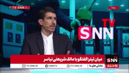 شریعتی: دولت هنوز درباره اجرای نرخ سوم بنزین ابهام دارد؛ مجلس با تصمیم ناگهانی و تنش&zwnj;زا درباره کارت جایگاه مخالفت کرده است