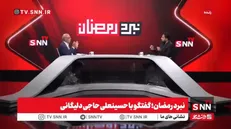 ۱۲ تن تولید گندم کشور امسال پیس بینی می‌شود / دشمن قصد دارد اقتصاد و سفره مردم را گروگان بگیرد+فیلم