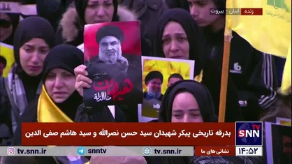 طنین انداز شدن شعار هیهات من الذله توسط حاضرین در ورزشگاه کمیل شمعون