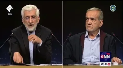 جلیلی: پزشکیان مدام می&zwnj;گوید غلط است ممکن نیست نمی&zwnj;شود/ این&zwnj;ها کشور را عقب می&zwnj;اندازد