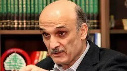 احضار سمیر جعجع به شعبه تحقیقات ارتش