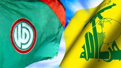 بیانیه جنبش امل و حزب&zwnj;الله لبنان درباره ترسیم مرز&zwnj;ها