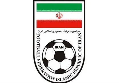 اطلاعیه فدراسیون فوتبال درباره نتیجه پرونده ایران و عربستان در دادگاه CAS