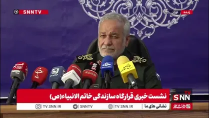 رئیس قرارگاه سازندگی خاتم الانبیا: در صورت توافق درباره میدان آرش، آمادگی داریم حضور پیدا کنیم