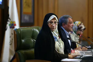 جلسه علنی شورای شهر تهران