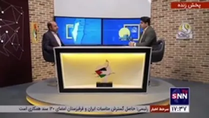 پیشینه ادبیات پایداری و اشتراکات بین عاشورا و دفاع مقدس
