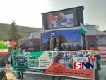 مهرآباد
