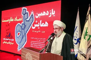 سشسش