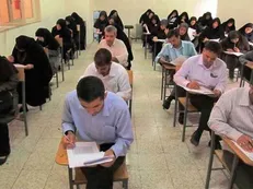 اطلاعیه وزارت امور اقتصادی درباره اعلام نتیجه آزمون اخذ گواهی صلاحیت و تدریس در حوزه مبارزه با پول‌شویی