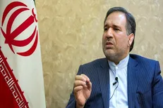 «حسینی» عضو کمیته سازمان ملل IPU شد
