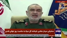سردار سلامی: ظلم هرگز نگهدارنده یک حکومت نخواهد بود / حمایت ما از مردم فلسطین دائمی است