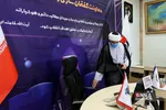 جلسه نقد و بررسی عملکرد شورای نگهبان