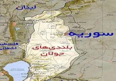 الجریده: سردار قاآنی جبهه ۵ هزار نفره در جولان علیه اسرائیل تشکیل می‌دهد