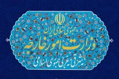 وزارت خارجه دو تابعیتی بودن سفیر جدید ایران در فنلاند را تکذیب کرد