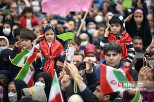سلام فرمانده
