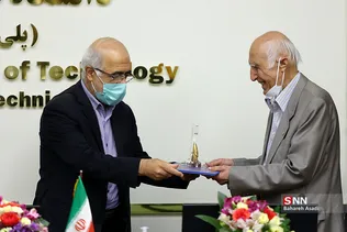 آیین افتتاح خوابگاه موقوفه دکتر حسین ناصرالاسلامی