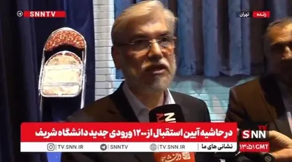 سیمایی صراف: دلایل مهاجرت اساتید متنوع است/ مهاجرت وقتی خطرناک است که با اکراه و اجبار باشد! + فیلم