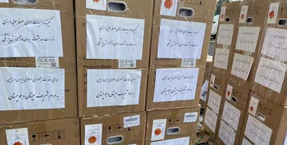 اهدای ۱۲۱ دستگاه اکسیژن ساز و ونتیلاتور از سوی سفارت ایران در پکن به مردم سیستان و بلوچستان