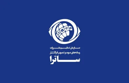 رسانه&zwnj;های صوت و تصویر فراگیر از تسهیلات شرکت&zwnj;های خلاق بهره&zwnj;مند شدند/ ساترا یاری&zwnj;رسان پلتفرم&zwnj;های کوچک