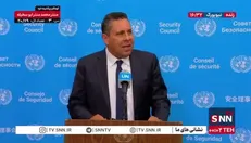 نماینده ونزوئلا در سازمان ملل: فکر می‌کنیم آمریکا قصد دارد خیلی زود به ونزوئلا حمله کند