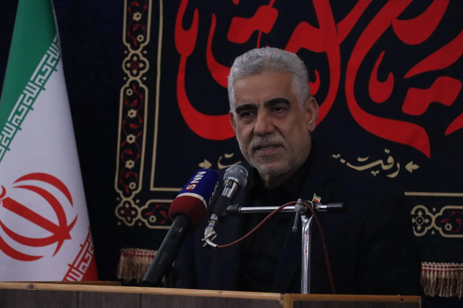 گیلان