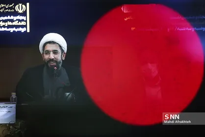 پنجاه و ششمین نشست معاونان فرهنگی دانشگاه های کشور
