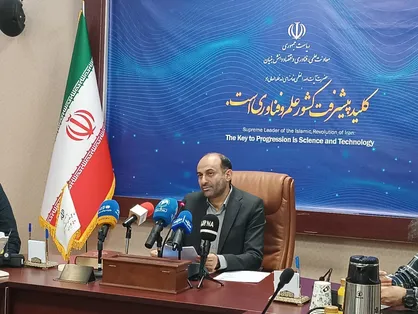 حمایت ۲۵۰ میلیون تومانی از رساله&zwnj;های دکتری / مهمترین هدف بنیاد ملی علم ایران حمایت از پژوهش است