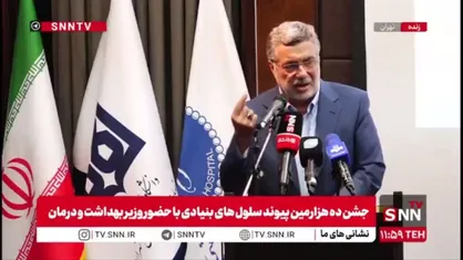ظفرقندی: هزینه پیوند در کشور ما یک هشتم کشورهای دیگر است