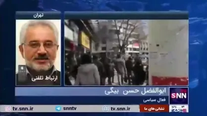 حسن&zwnj;بیگی: جوانان، طلایه&zwnj;داران مجلس دوازدهم هستند / مردم با لیستی رای ندادن دقت نظر خود را نشان دادند