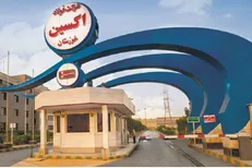 ژن خوبی که واقعا شایسته بود