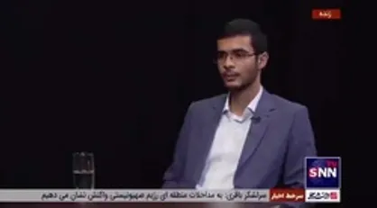 کارشناس حوزه پول و بانک اندیشکده اقتصاد مقاومتی: استقلال بانک مرکزی راهی برای بهبود کارکرد بانک مرکزی است
