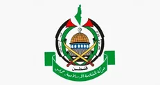 حماس: تصویب طرح الحاق کرانه باختری چهره استعماری رژیم صهیونیستی را آشکار کرد