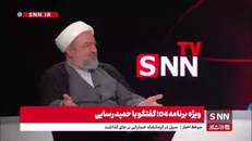 رسایی: وقتی در مجلس قانون را به اسم مصلحت ذبح می‌کنیم، سنگ روی سنگ بند نمی‌شود!