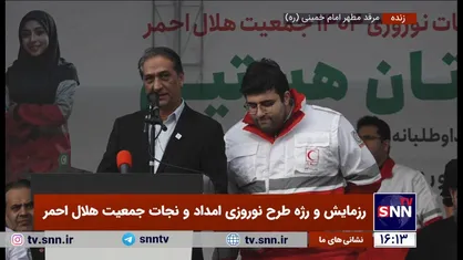 کولیوند: متوسط روزی ۵۵ نفر در تصادفات جان خود را از دست می&zwnj;دهند+فیلم